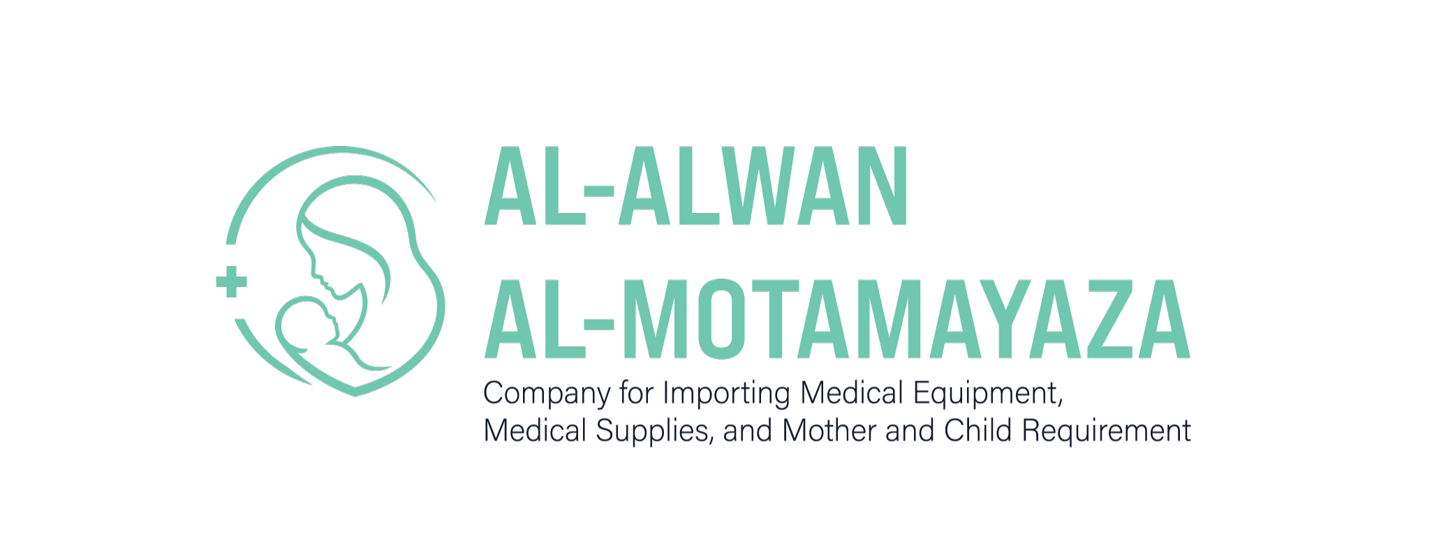 Al-Alwan Al-Motamayaza